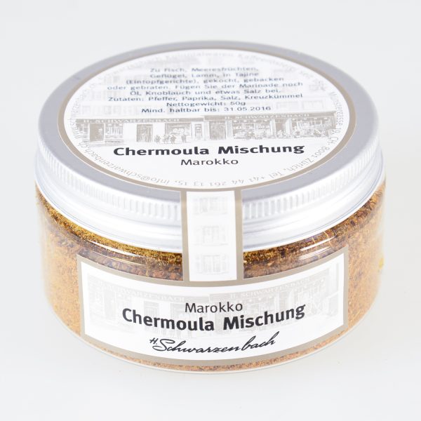 Chermoula mixture 60g - Image 2