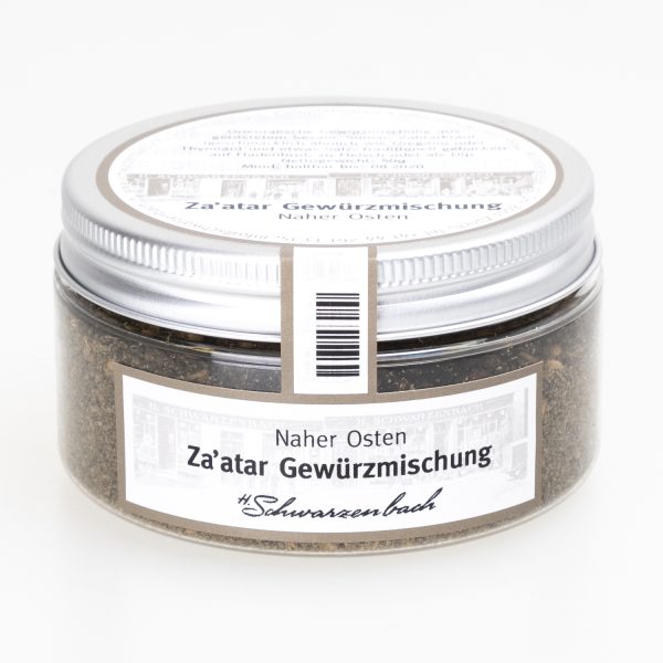 Za'atar 50g - Image 2