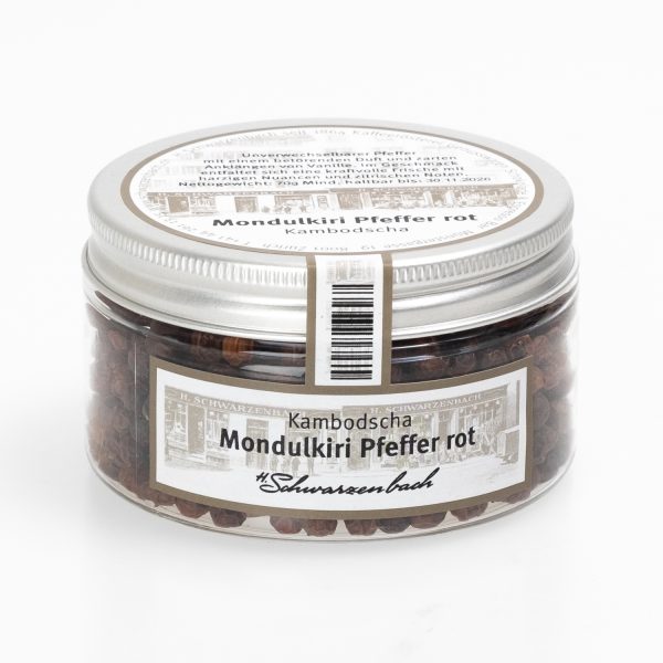 Mondulkiri pepper red 70g - Image 2