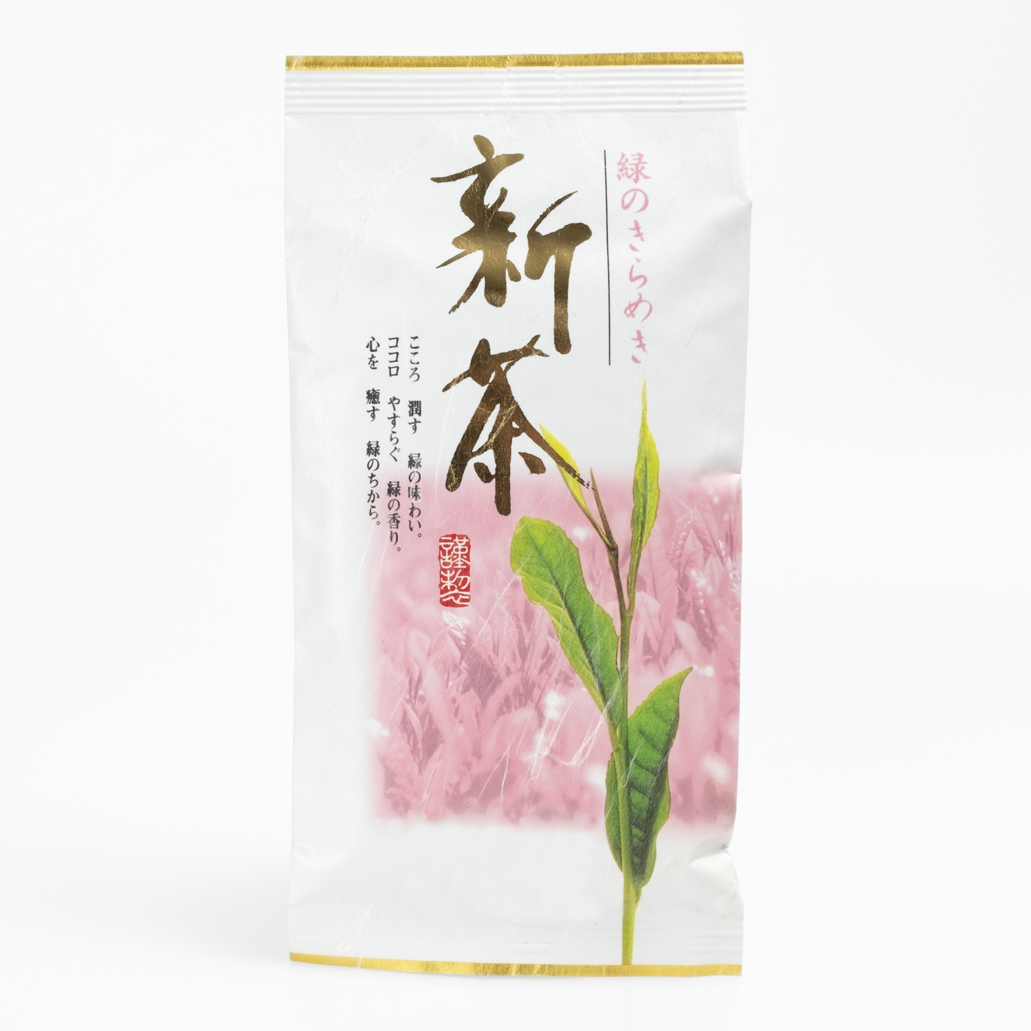 Japan green tea, Guricha organic 100g pouch - Image 2
